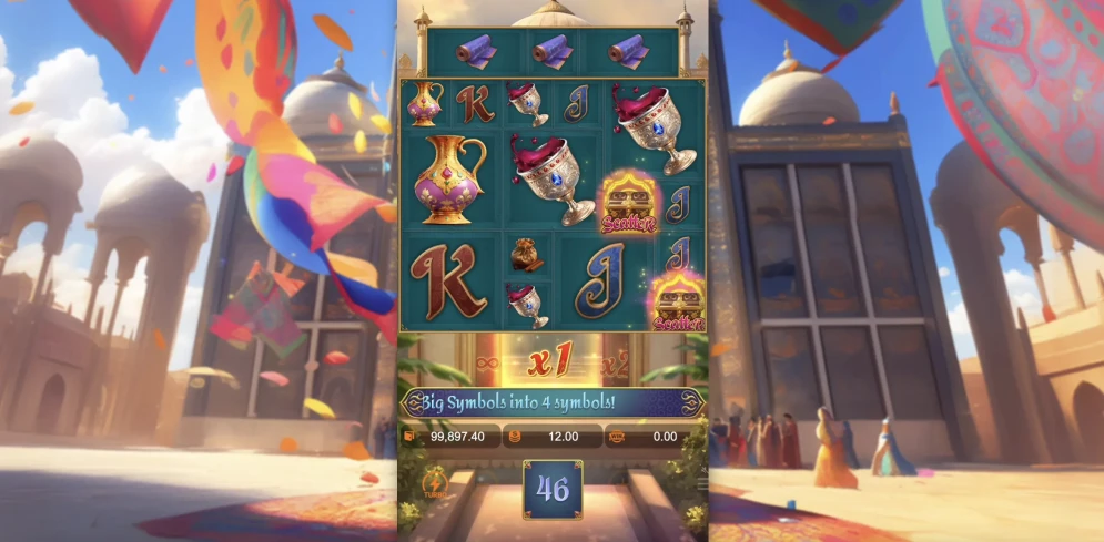 Majestic Empire Slot
